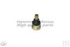 CHRYS 04443405 Ball Joint